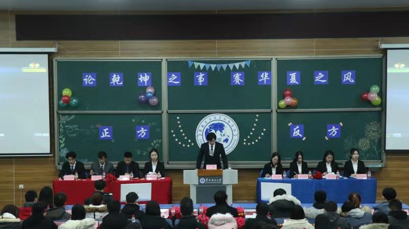 微信图片_20191217135856.jpg