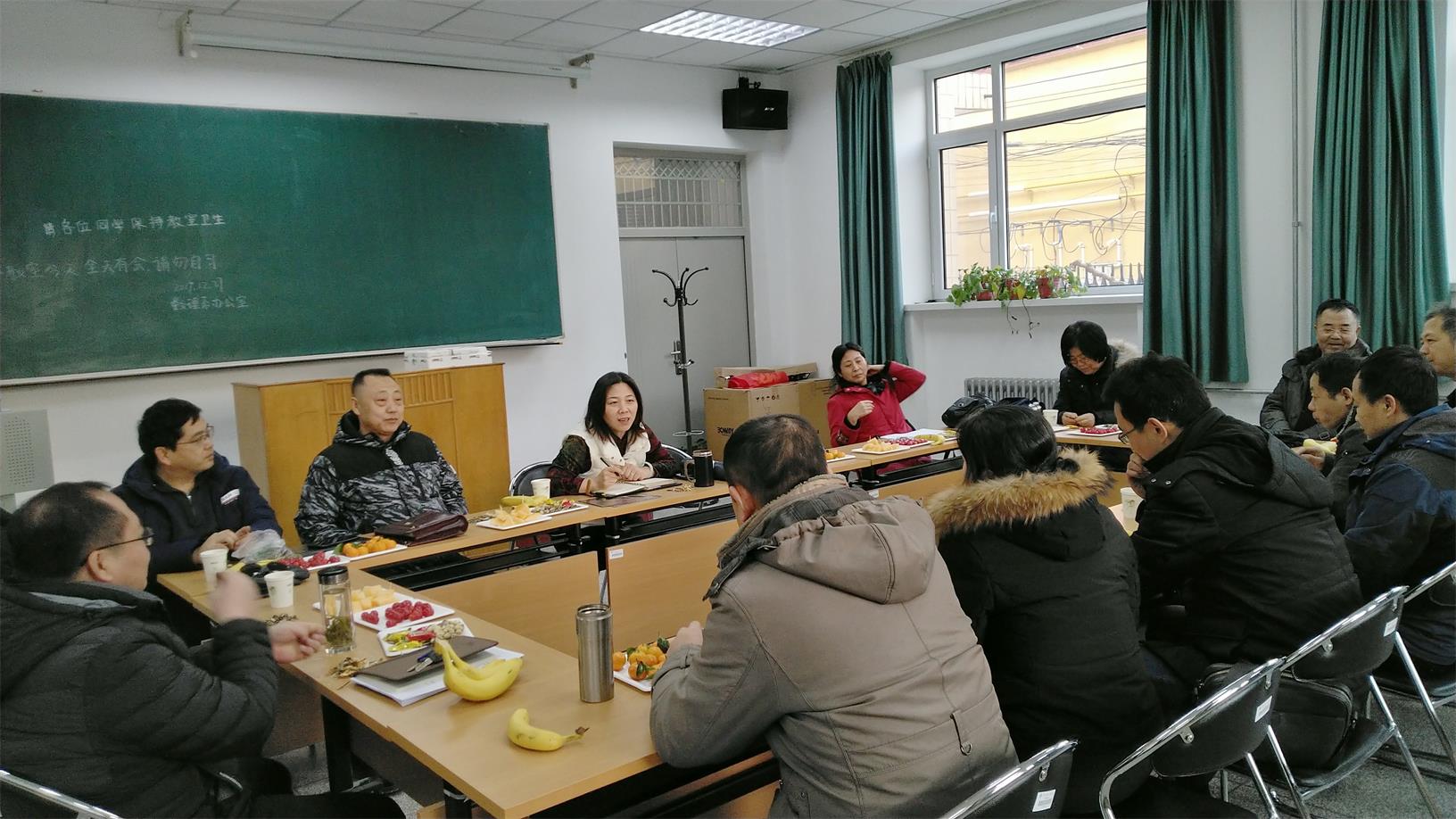微信图片_20191231112641.jpg