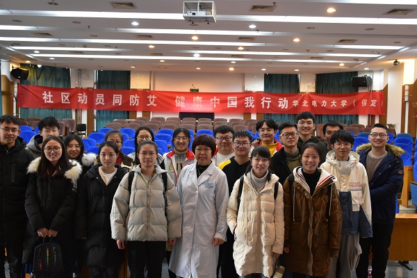 微信图片_20191220170917.jpg