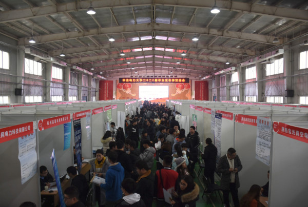 图片2.0.jpg