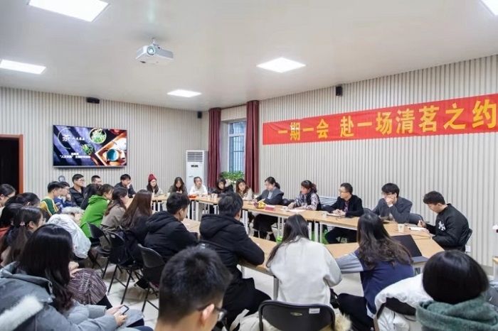 微信图片_20191201193440.jpg