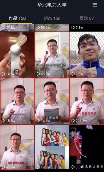 图片1_meitu_3.jpg