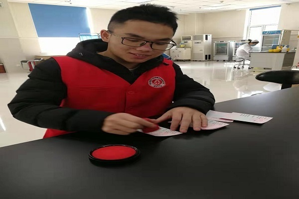 微信图片_20191214173443.jpg
