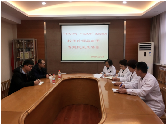 微信图片_20191203164225.png