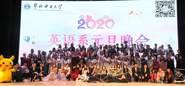 微信图片_20191230161448.jpg