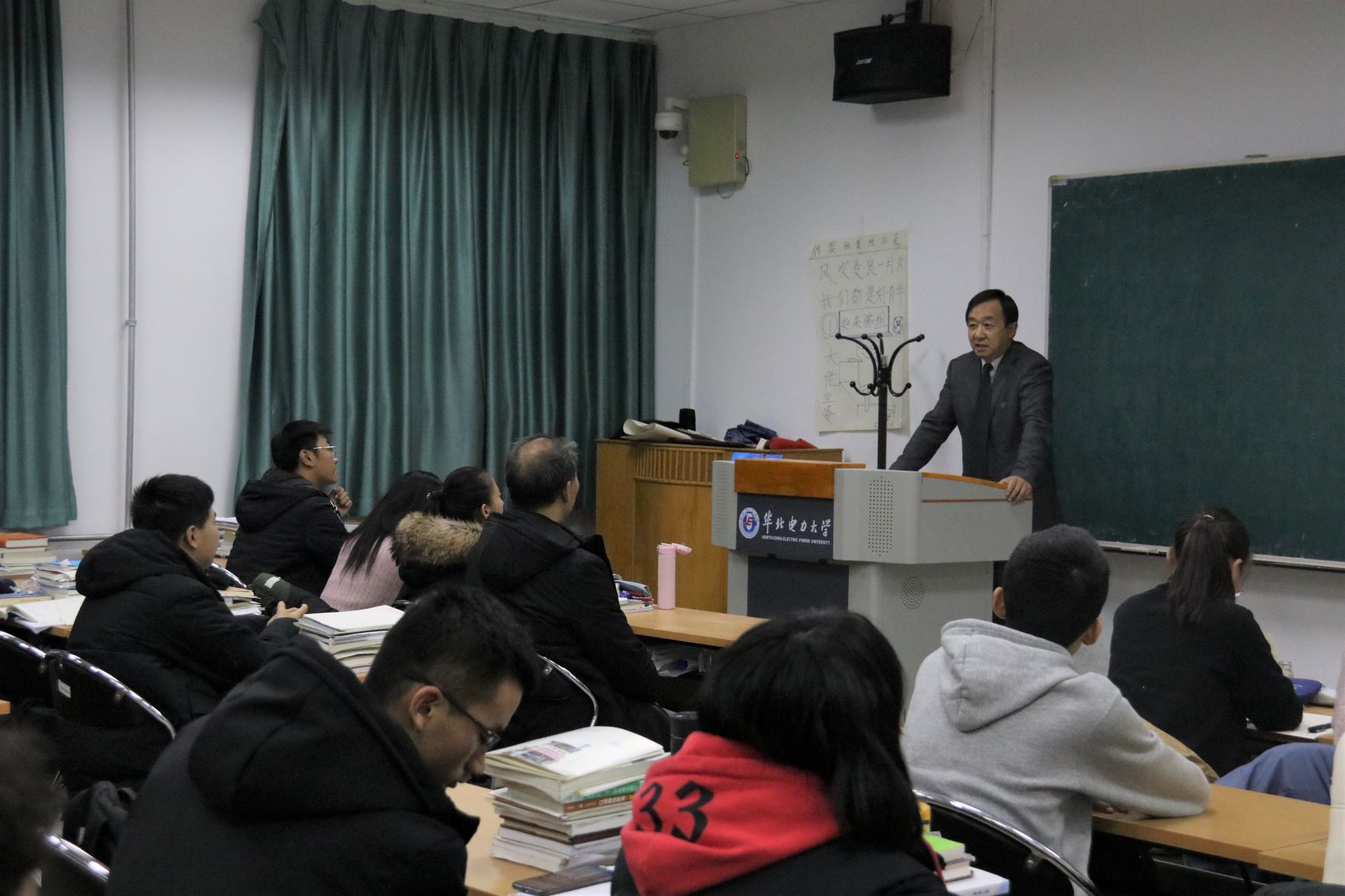 cc7fe8564a1146ef880db7754b6ea369.jpg