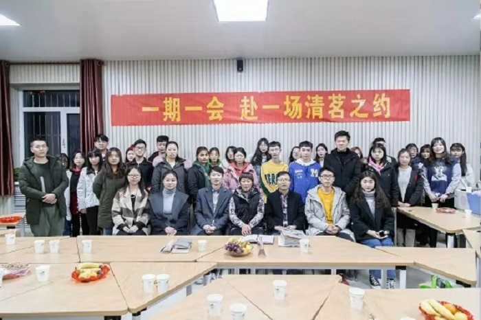 微信图片_20191201193514.jpg