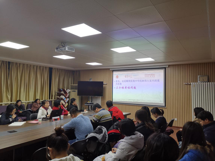 刘报告图片2.png