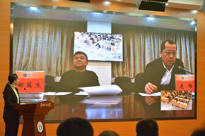 微信图片_20191213104337.jpg