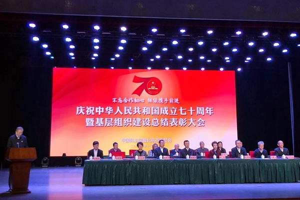 huichang12.9.jpg