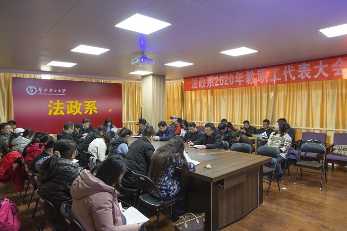 微信图片_20200110170642.jpg