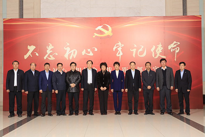 微信图片_20200102095436.jpg