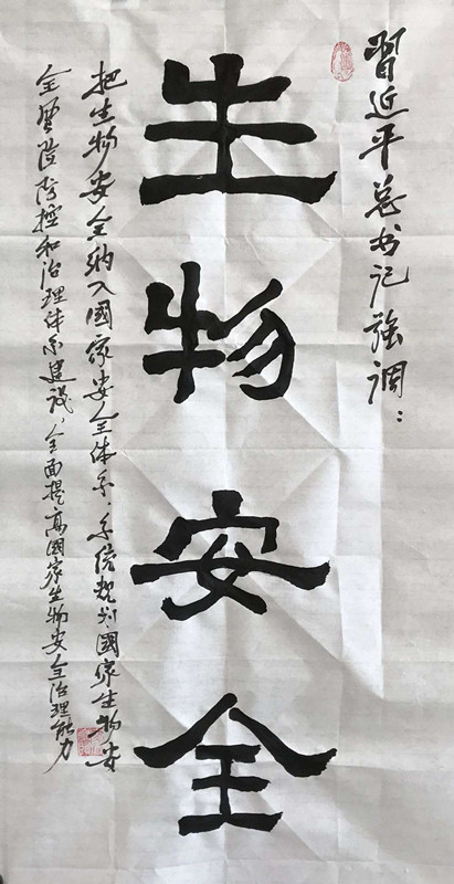 326759464_副本.jpg