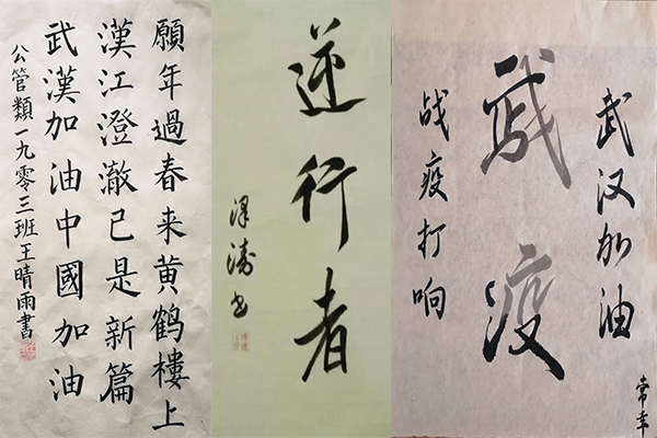 微信图片_1.jpg