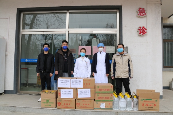 微信图片_20200224152858 (600x400).jpg