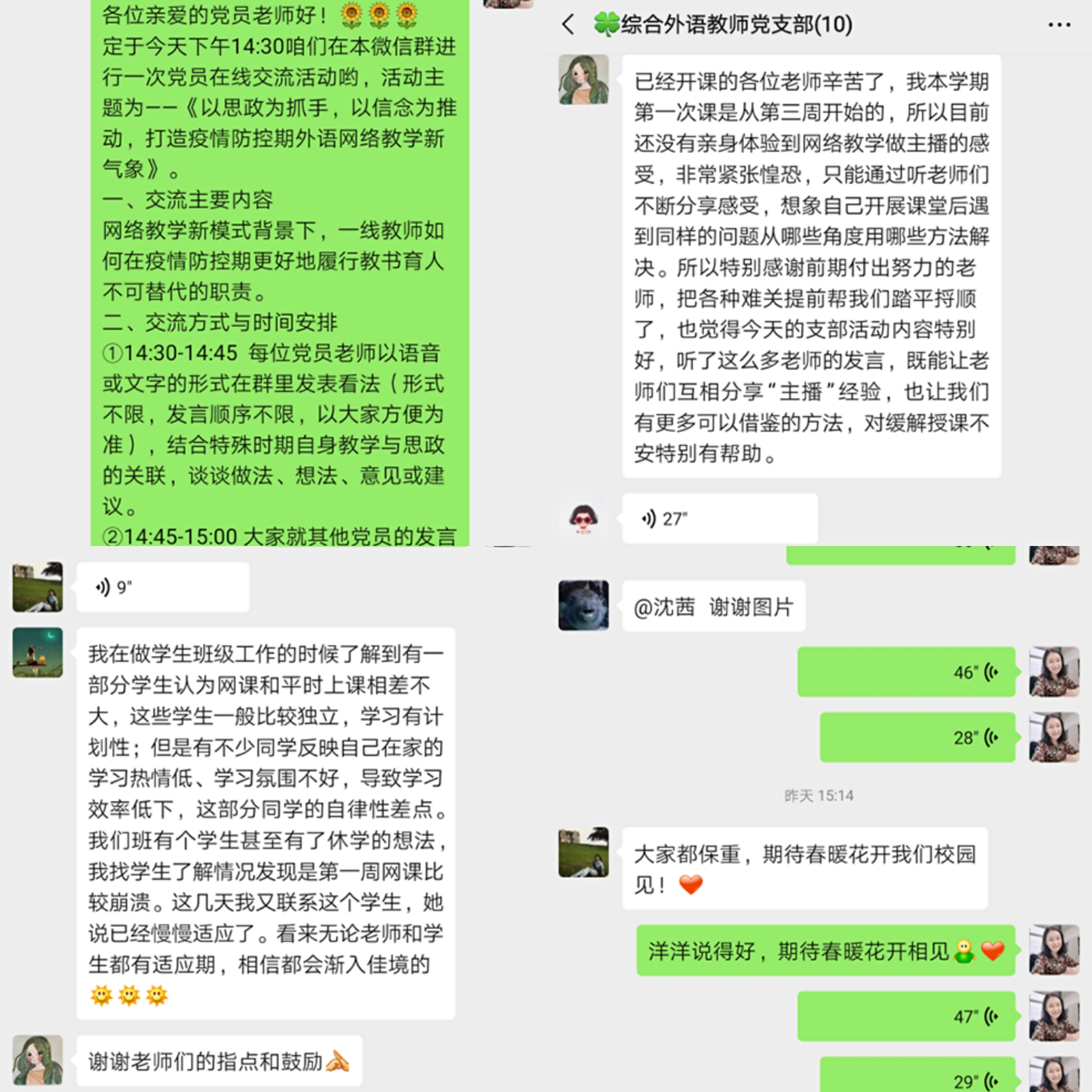 f93bf8f642ed459eb5a7a92d4ffffceb.jpg