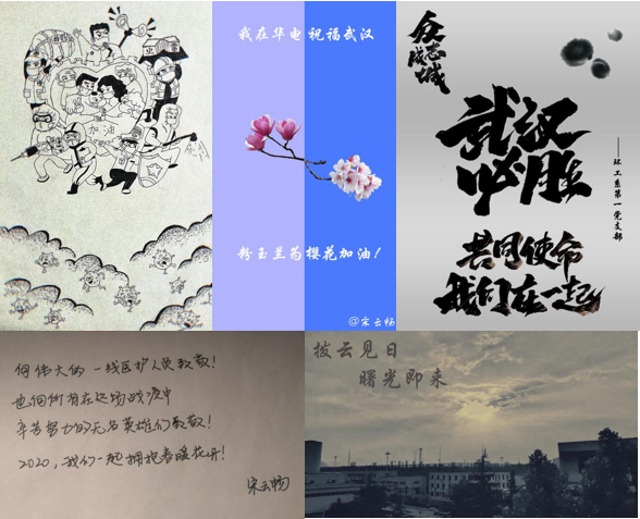 环工2.png