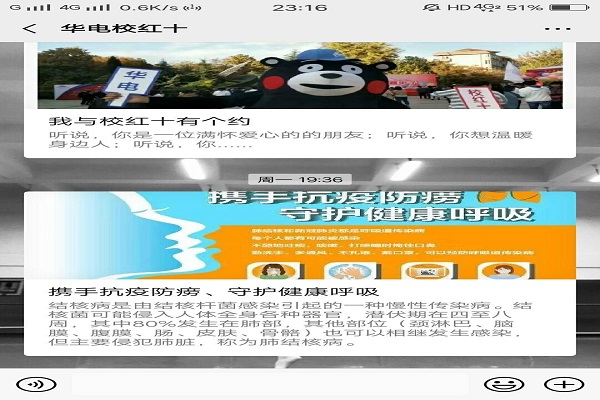 d9fe2cd19cba48159d7402d756676a52.jpg