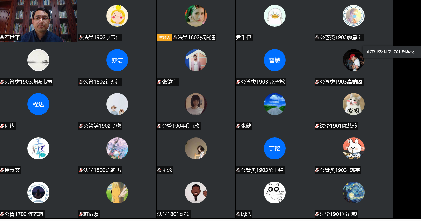3f14da5cddcc4b47960ef87522f797cf.png