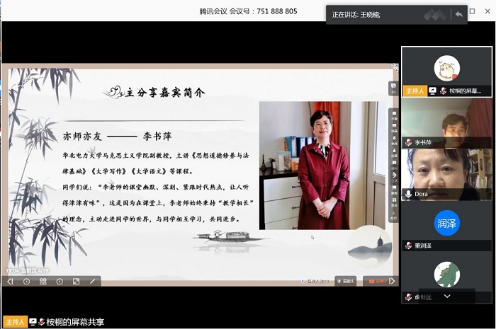 微信图片_20200426193717.jpg
