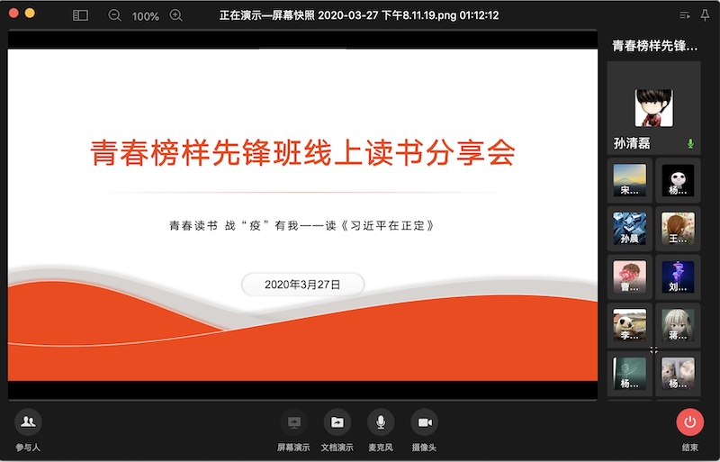 753f0402d8a04d95bd3909cb9bd07f9b.png