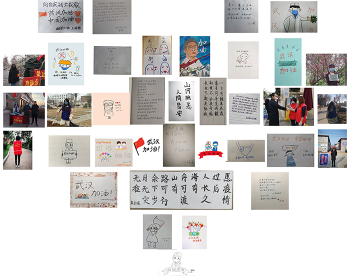 微信图片_20200410171142.jpg