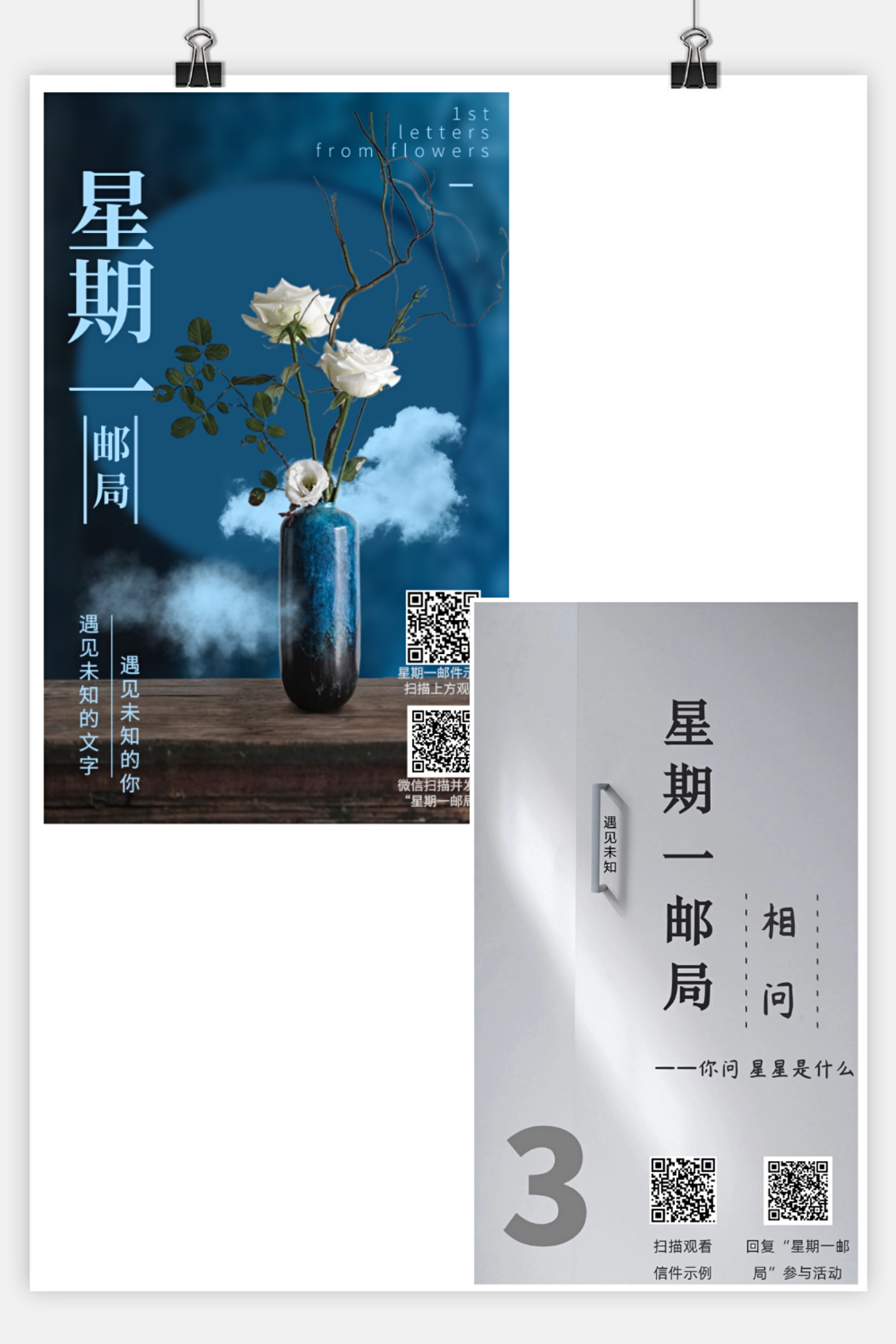 02e8a785e02c44e48eeb243c258a8ead.jpg