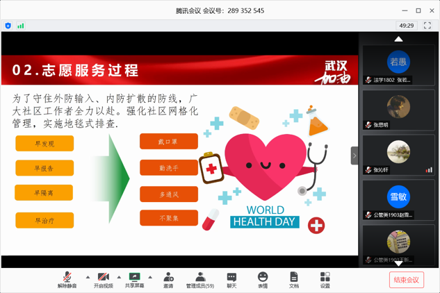 31aa77ea51424d3bbff4e97173ea5a0d.png