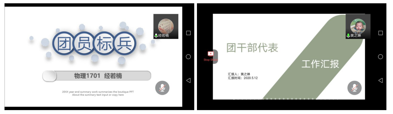 ??20200519164041.png
