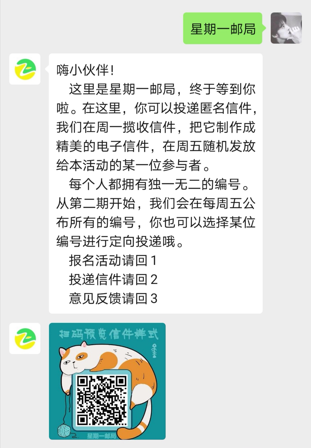 37c9cbeb758c4cb895c29b241fbb2e91.jpg