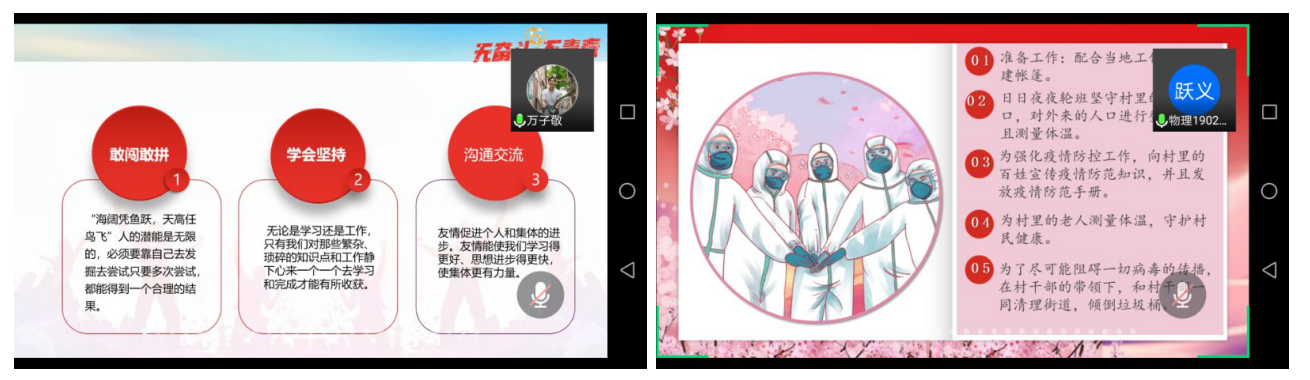 ??20200519165422.png