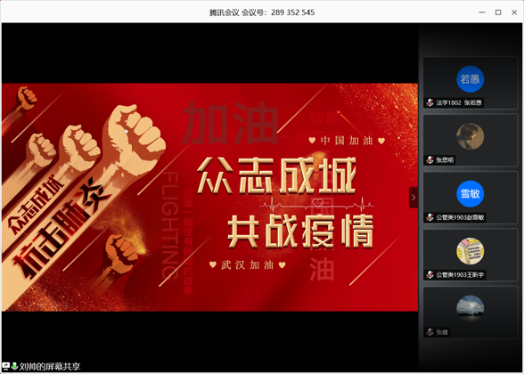 4708c5761fab4784b3a3fbdefd3055f0.png