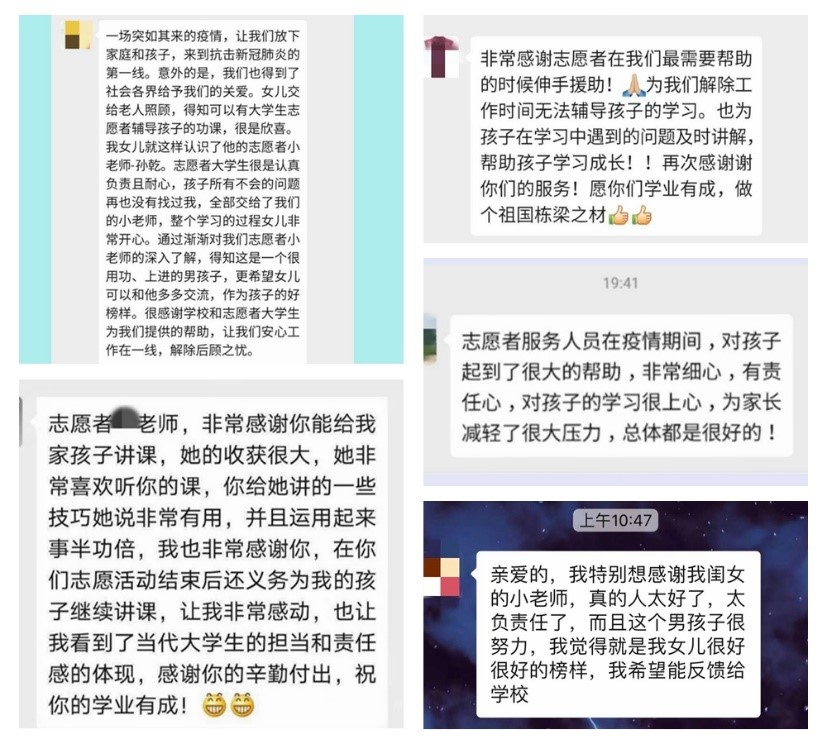 71962de4c4d642dbbee58ee6b920ac7c.jpg