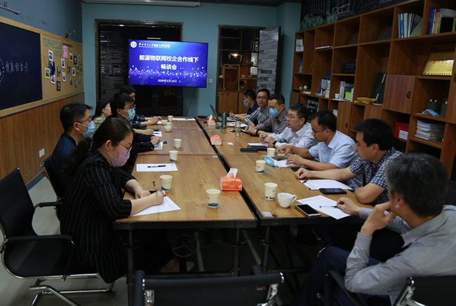 微信图片_20200515111733.jpg