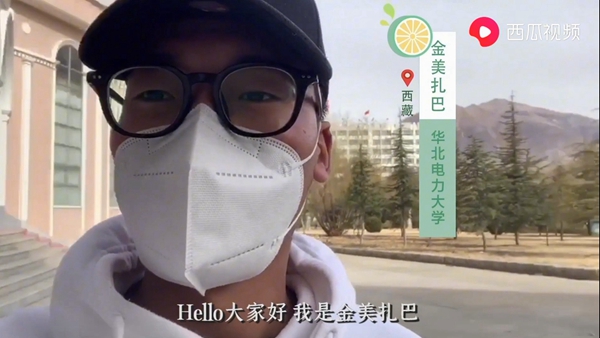 微信图片_202005011603451.jpg