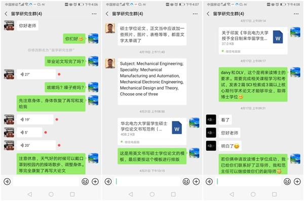 4_副本_副本_副本_副本_副本.jpg