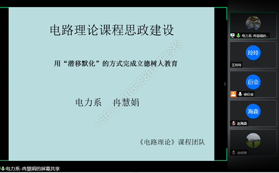 0cdc1e74c0514bc6936c3fc44fb180ea.png