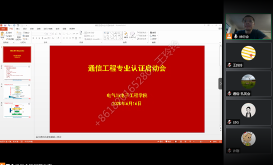 3471de82a7374081950230f77933df26.png