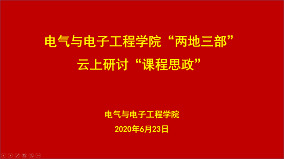 38e9b2c889b84e9e8f656db16df4c3a6.png