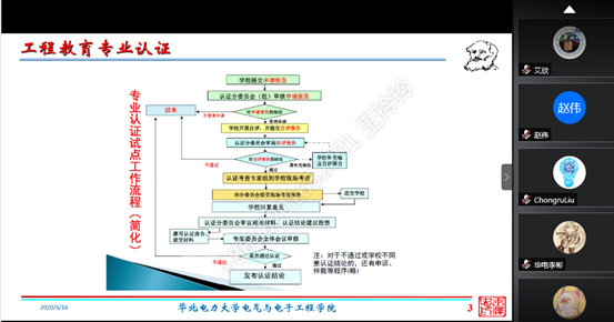 7555bef8aac3420682306ecb482b9fe6.png