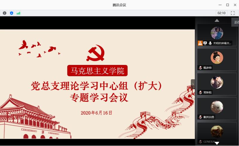????_20200620170054.jpg