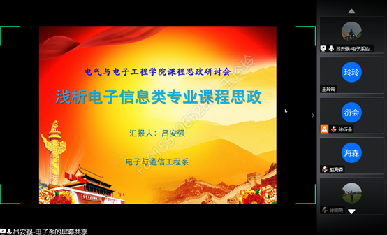 c752d53888394934ba5276ec935fd2b4.png