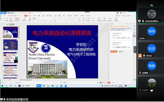 cb8e91c1f6a54fd08606cb9550fd2c07.png