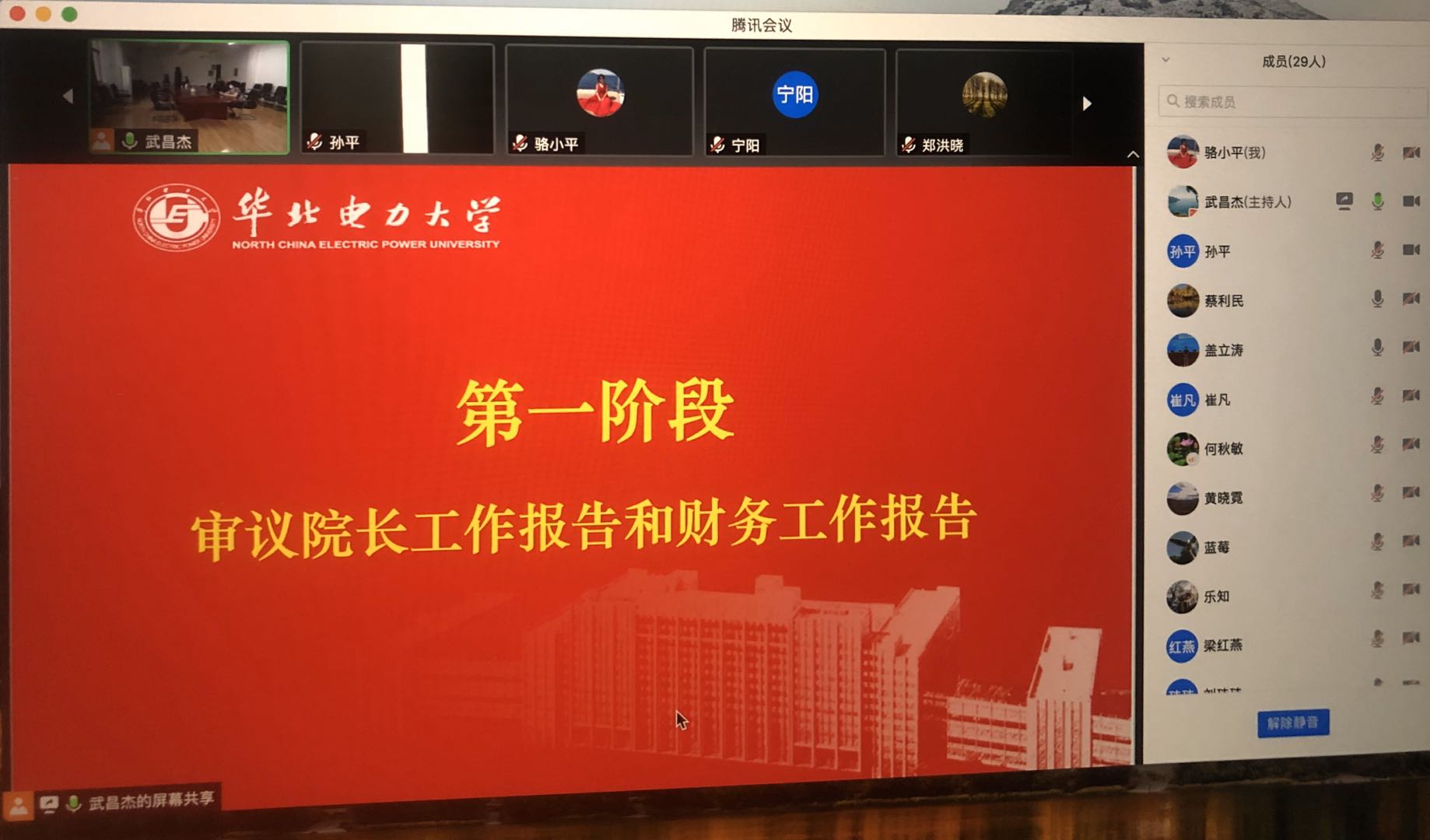 cc4c798cd1ad446fa68cee4350987579.jpg
