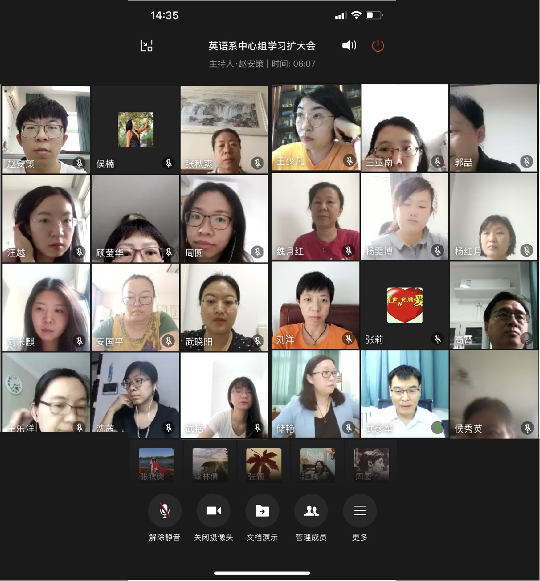 fadc055ea0044e67b97a0080ceac361b.jpg