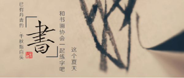 fcb41b6237e14654b8bae29b86119a9c.png