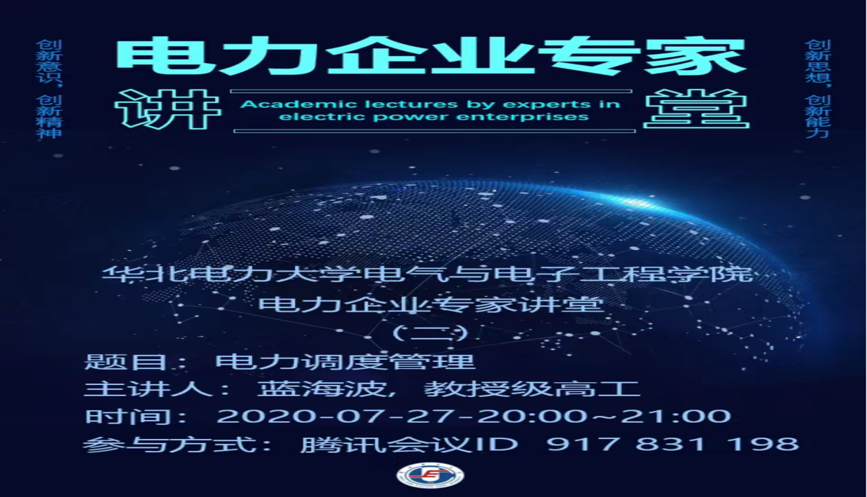 29364c7e01e54f36bcf6ded749e1eafd.png
