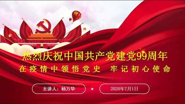 772d508e623c30e8dd13839a27798e8.jpg