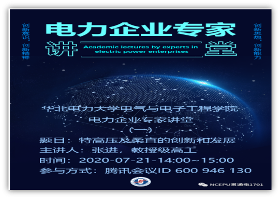 457be201d31e4179b9afacb90e60298e.png