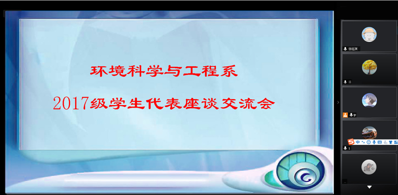 19ef840628c04bcfb26c3ddc3afc30b5.png